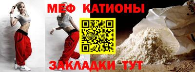 дмт Волжский