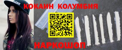 дмт Волжский