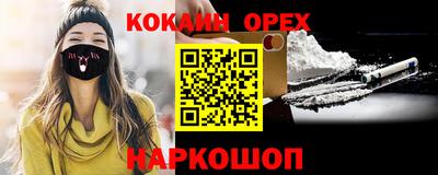 дмт Волжский