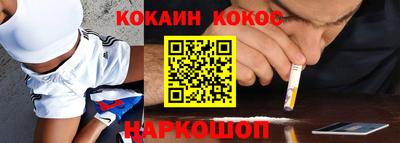 дмт Волжский