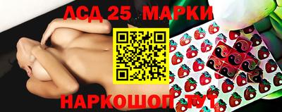 дмт Волжский