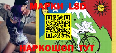 дмт Волжский