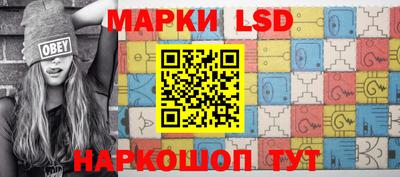 меф Волжск