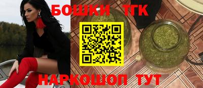 дмт Волжский