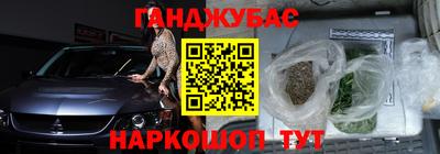 дмт Волжский
