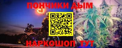 дмт Волжский