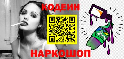дмт Волжский
