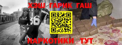 дмт Волжский