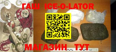 меф Волжск