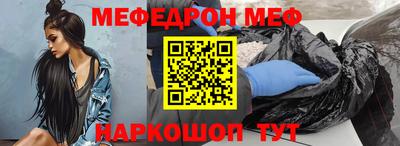 дмт Волжский